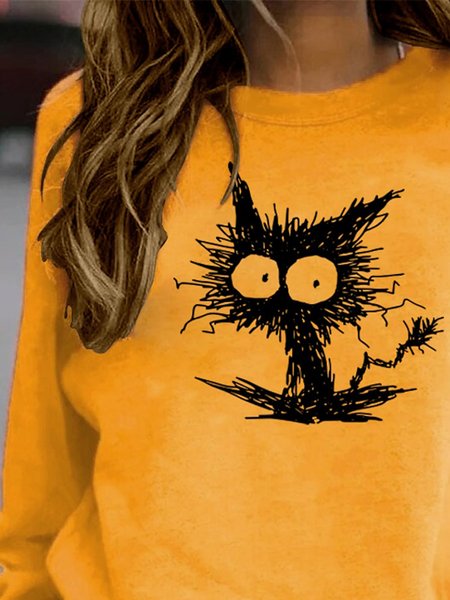 

Loosen Casual Animal Sweatshirt, Yellow, Hoodies & Sweatshirts