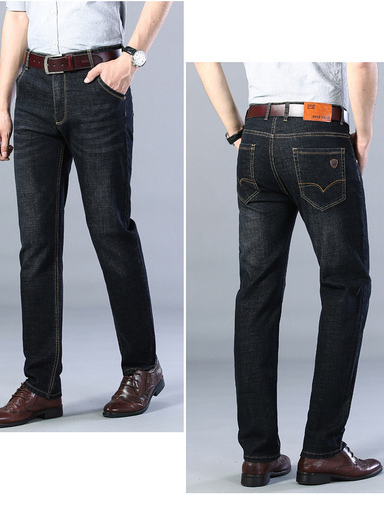 

Men's Straight-leg Casual Jeans, Black, Jeans