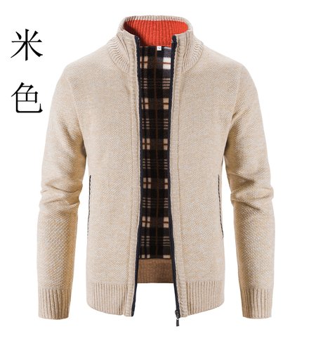 

Stand Collar Long Sleeve Cotton Sweater, Khaki, Outerwear