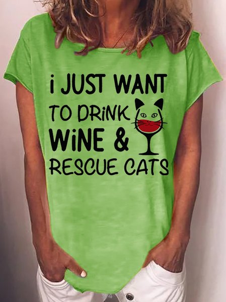 

Funny text print round neck short sleeve T-shirt, Green, T-shirts