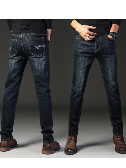 Men's Casual Jeans With Small Feet, Black, Jeans