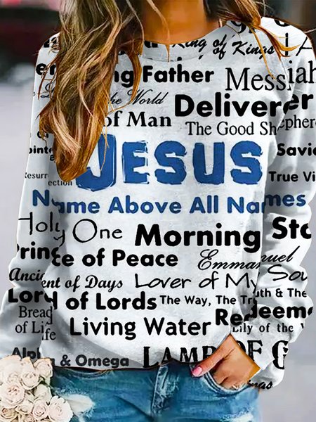 

Jesus Letter Casual Sweatshirt, As picture, Hoodies&Sweatshirts