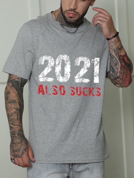 

Also Sucks Crew Neck Casual T-shirt, Gray, T-shirts
