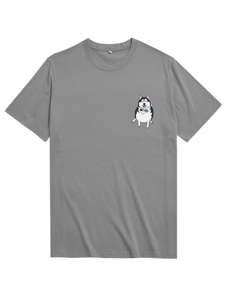 

Unocis Dog Print Crew Neck Cotton Short Sleeve T-shirt, Gray, T-shirts