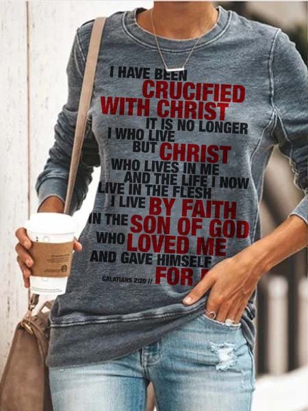 

Christ Loosen Crew Neck Sweatshirt, Gray, Sweatshirts & Hoodies
