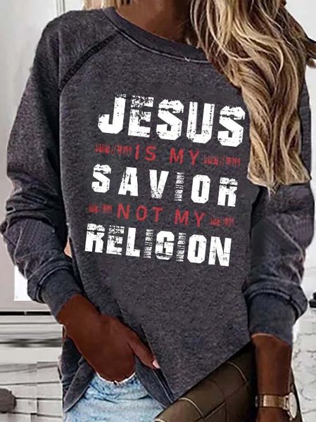 

Letter Cotton Blends Casual Sweatshirt, Deep gray, Sweatshirts & Hoodies