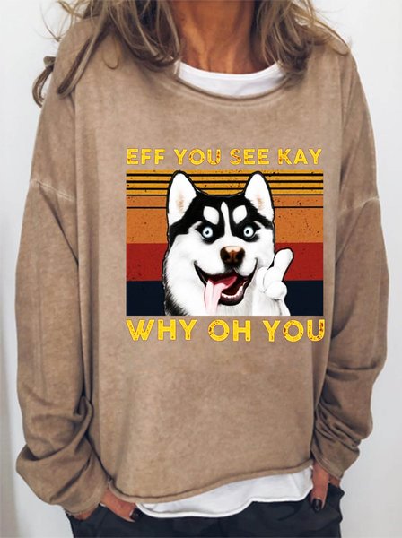 

Vintage Dog Women's sweatshirt, Light brown, Hoodies&Sweatshirts