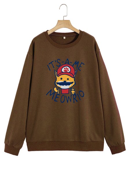 

Unocis Fun Animal Print Round Neck Long Sleeve Sweatshirt, Brown, Sweatshirts