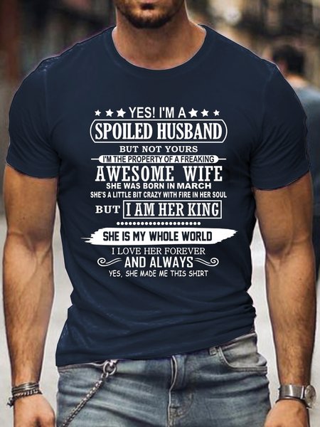 

I Am A Spoiled Husband Short Sleeve Shirts & Tops, Purplish blue, T-shirts