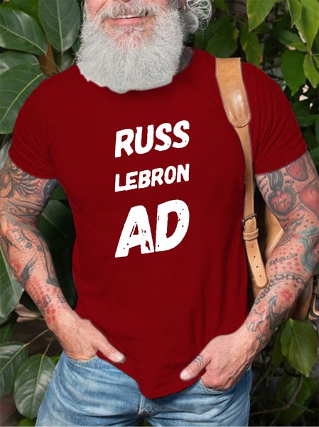 

Russ Lebron AD Men's T-shirt, Red, T-shirts