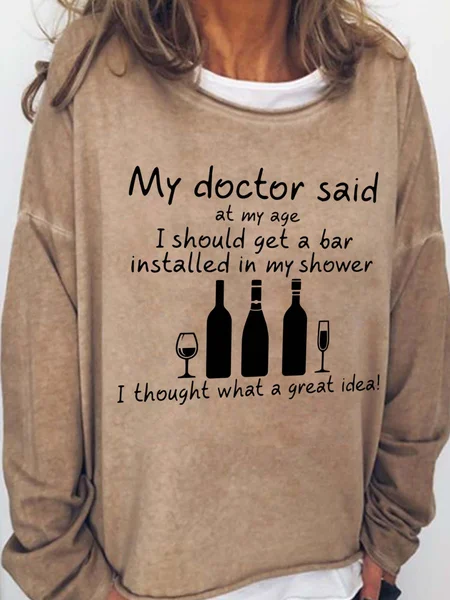 I Should Get A Bar Installed In My Shower Crew Neck Sweatshirts, Light brown, Hoodies&Sweatshirts