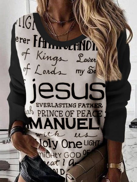 

Jesus Letters Printed Long Sleeve Plus Size Casual Sweatshirts, Black-white, Hoodies & Sweatshirts