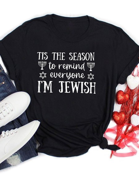 

Happy Hanukkah Shirt Gift for Jewish Holiday, Black, T-shirts