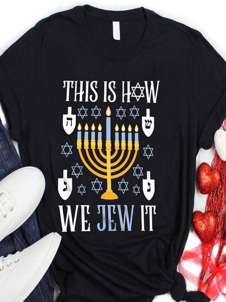 

Hanukkah Women's T-shirt, Black, T-shirts