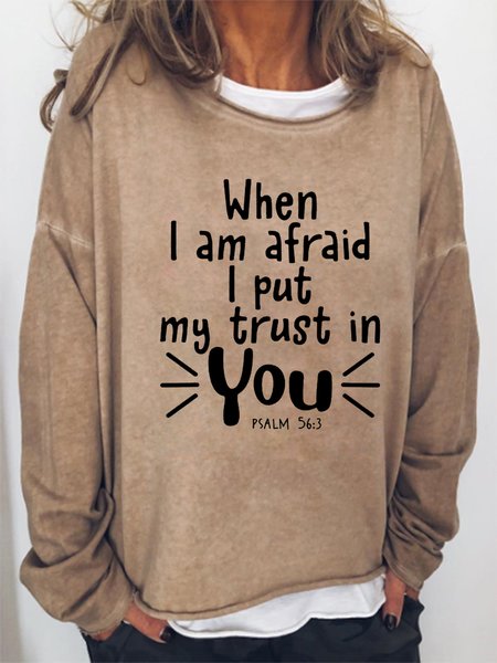 

When I Am Afraid I Put My Trust In You Loosen Sweatshirt, Khaki, Hoodies&Sweatshirts