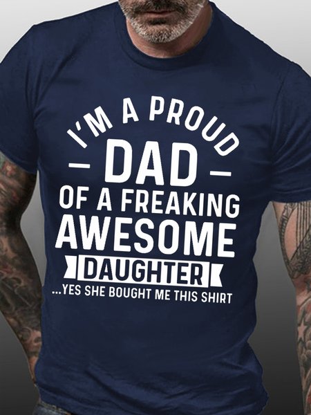

I'm A Pround Dad Short Sleeve T-shirt, Purplish blue, T-shirts