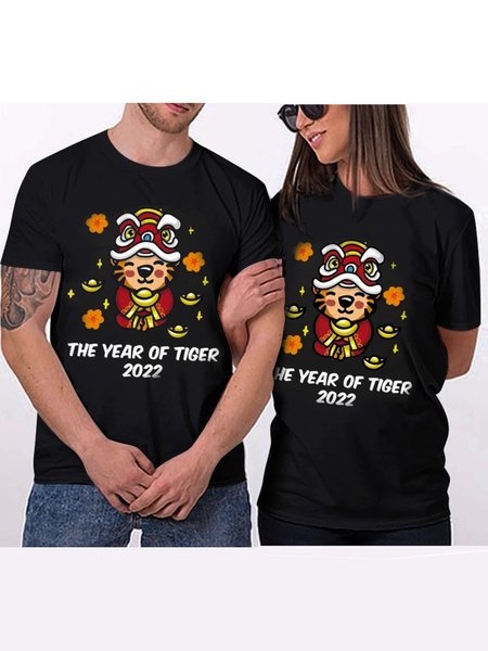 

2022 New Year Tiger Print Crew Neck Short Sleeve Couple T-shirt, Black, T-shirt