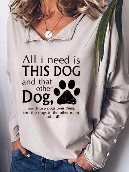 

All I Need Is This Dog T-shirt, Khaki, T-Shirts