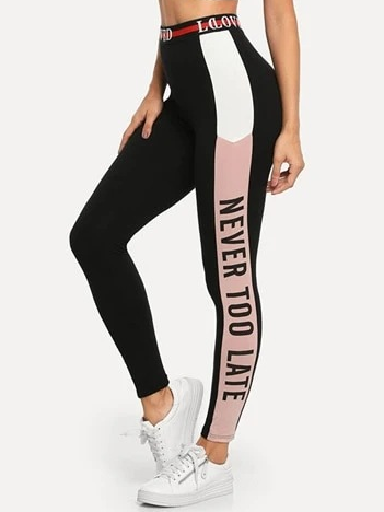 

Geometric letter slogan contrast color sports leggings, Black, Leggings