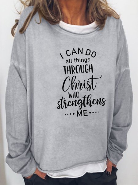 

Christian Sweatshirt, Gray, Hoodies&Sweatshirts