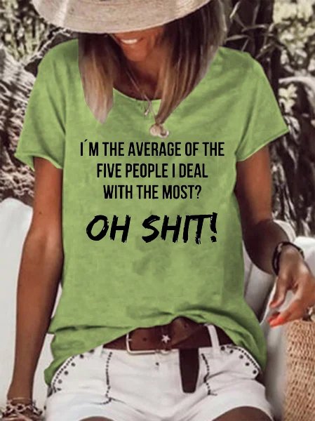

Fun text print round neck short sleeve T-shirt, Green, T-shirts