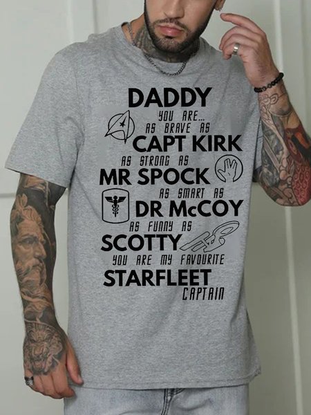 

Daddy You Are As Brave As.. T-shirt, Light gray, T-shirts