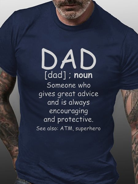 

Dad Print Casual Short Sleeve T-shirt, Purplish blue, T-shirts