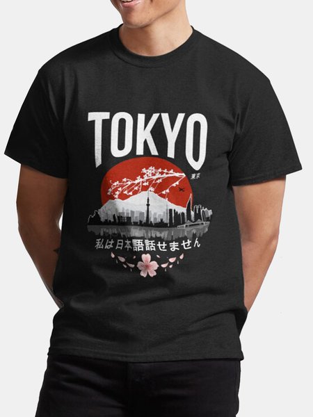 

Ukiyo-e Sakura Sun Letter Short Sleeve T-shirt, Black, Men's t-shirts