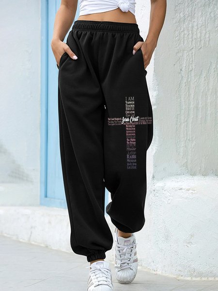 

Casual Holiday Loose Letter Print Elastic Waist Pants, Black, Pants