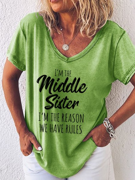

Funny Sister Casual T-shirt, Green, T-shirts