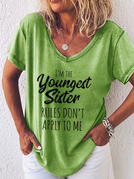 

Funny Sister Casual T-shirt, Green, T-shirts
