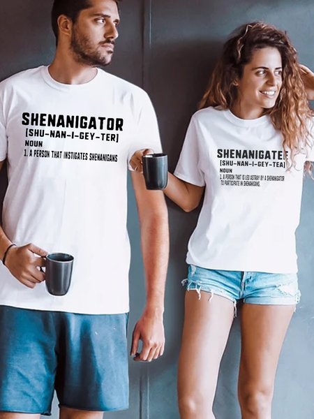 

Funny Casual Couple T-Shirts, White, Couple T-shirts