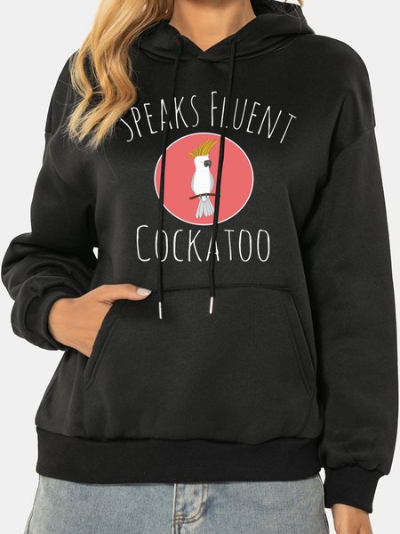 

Unocis Speaks Fluently Cockatoo Funny Printed Long Sleeve Hoodie, Black, Hoodies