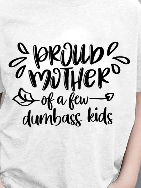 

Funny Kids Short Sleeve Cotton T-Shirt, White, Kids
