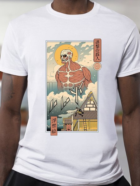 

Men's Ukiyoe Attack Giant Short Sleeve T-shirt, White, Men's t-shirts