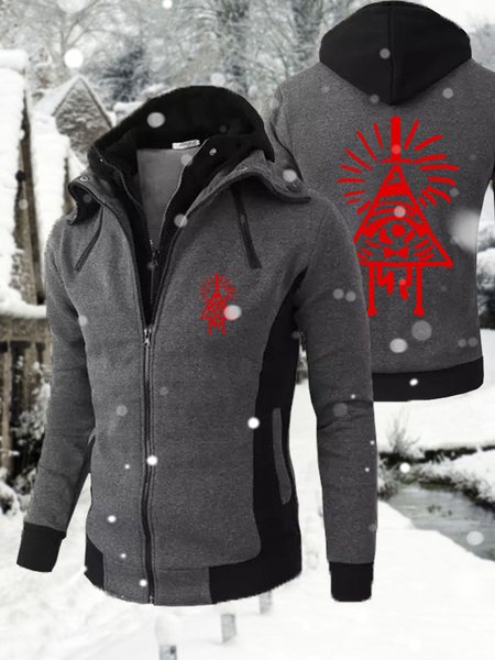 

Men's Fashion Hooded Sweater Jacket, Outerwear