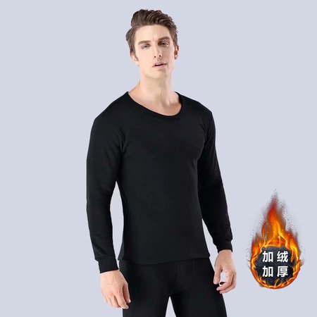 

Men's Warm Pajamas Primer Set, Black, Two-pieces
