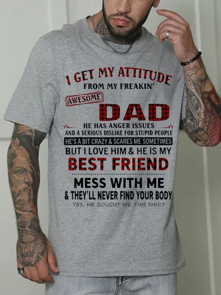 

I Get A Awesome Dad Print Casual T-shirt, Light gray, T-shirts
