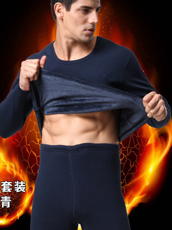 

Men's Warm Pajamas Primer Set, Purplish blue, Two-pieces