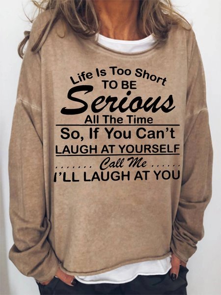 

Funny Print Crew Neck Casual Sweatershirt, Light brown, Hoodies&Sweatshirts