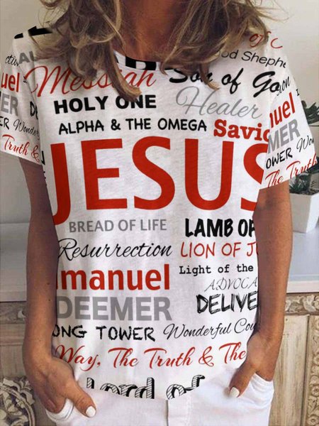 

Jesus Women's Short Sleeve T-shirt, As picture, T-shirts