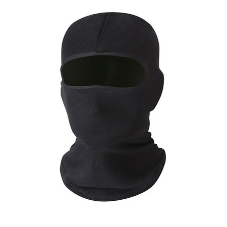 

Men's Outdoor Sunscreen Windproof Mask, Black, Accessories