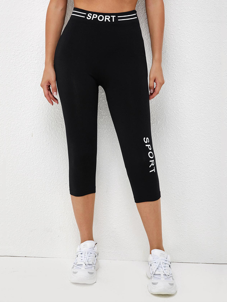

High Waisted Letter Print Skinny Cropped Yoga Pants, Black, Leggings