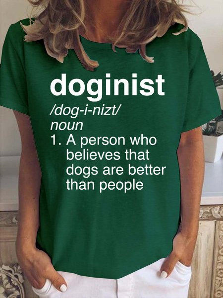 

Dog Lover Cotton Casual Short sleeve tops, Green, T-shirts
