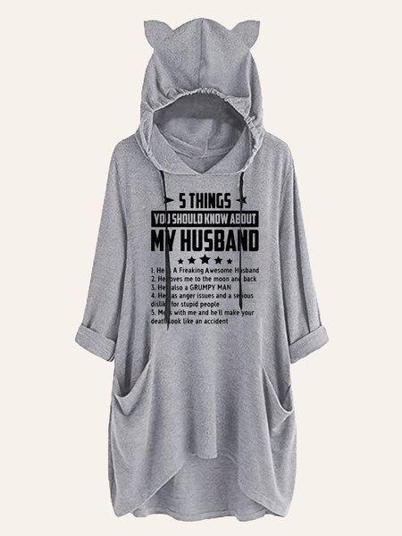 

Five Things About My Husband Print Casual Hoodie, Light gray, Hoodies&Sweatshirts