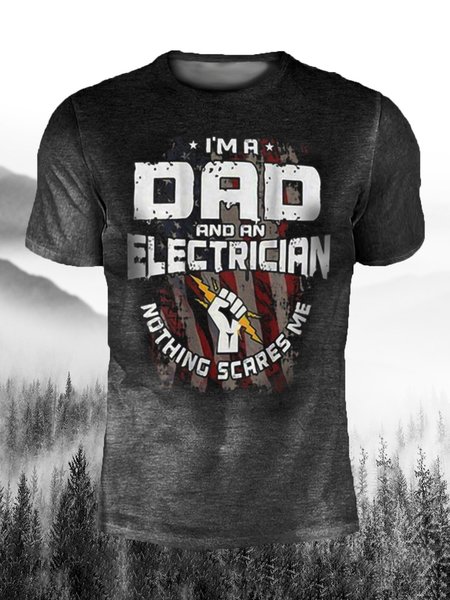

Men's Retro Casual Short Sleeve T-Shirt, T-shirt