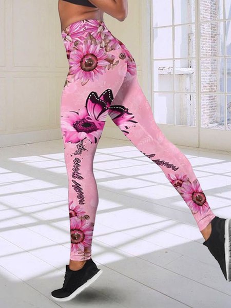 

Sporty Skinny Casual Color Block Pants, Multicolor, Leggings