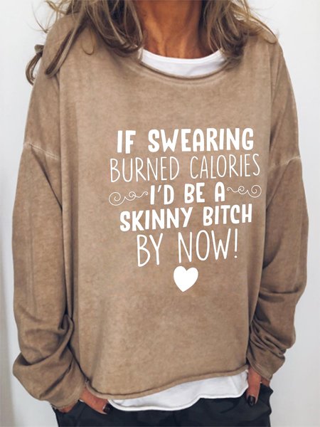 

Funny text print round neck long-sleeved Sweatershirt, Light brown, Hoodies&Sweatshirts