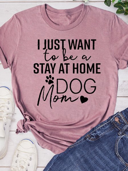 

Funny Dog Lover Short sleeve tops, Brick red, T-shirts