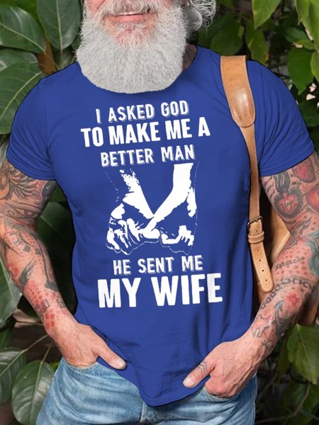 

I Ask God To CasualShort Sleeve Short sleeve T-shirt, Blue, T-shirts